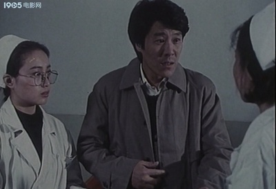 请勿打扰剧照的剧照