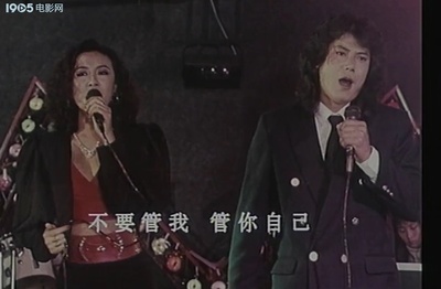 请勿打扰剧照的剧照