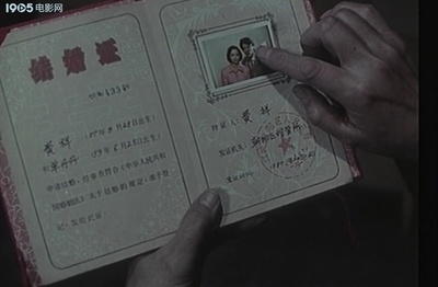 请勿打扰剧照的剧照