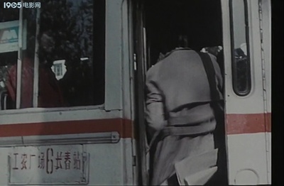 请勿打扰剧照的剧照