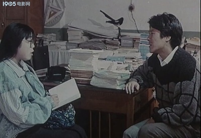 请勿打扰剧照的剧照