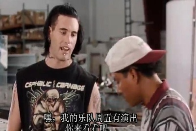 压榨剧照的剧照