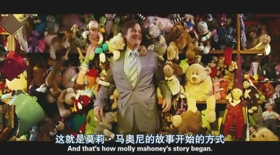 马格瑞姆的神奇玩具店剧照的剧照