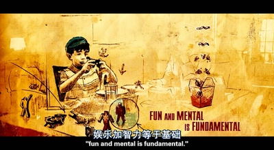 马格瑞姆的神奇玩具店剧照的剧照