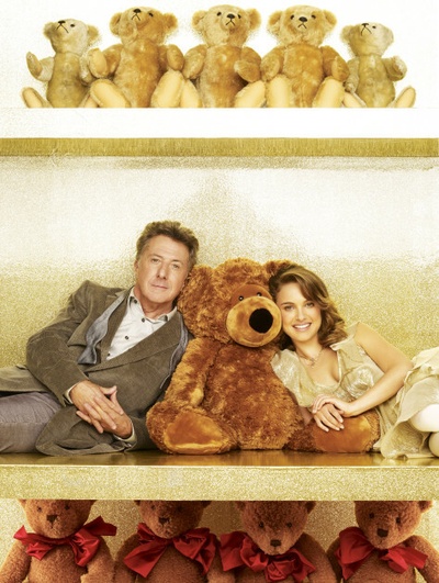 马格瑞姆的神奇玩具店剧照的剧照