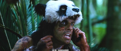 热带惊雷剧照的剧照