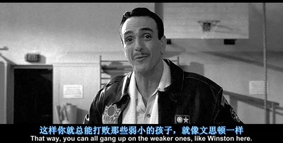 疯狂躲避球剧照的剧照