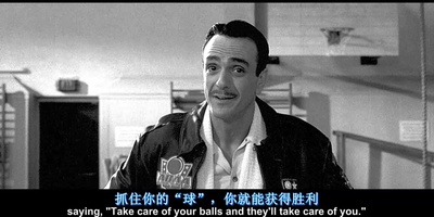 疯狂躲避球剧照的剧照