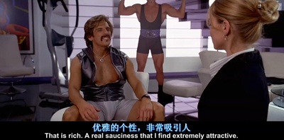 疯狂躲避球剧照的剧照