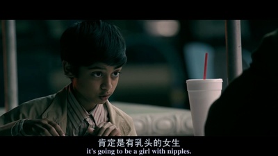 脏话剧照的剧照