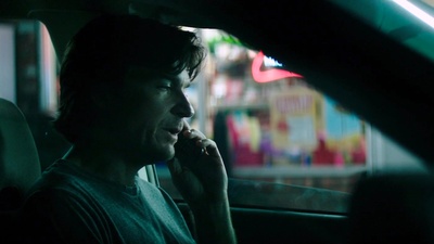 方氏家族剧照的剧照