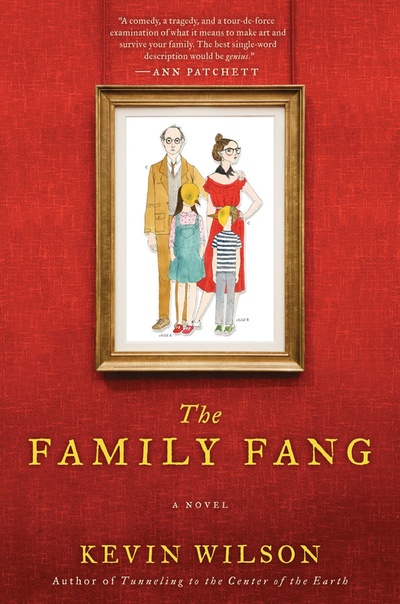 方氏家族剧照的剧照