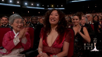 第70届黄金时段艾美奖颁奖典礼剧照的剧照