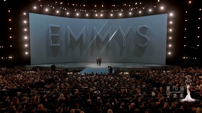 第70届黄金时段艾美奖颁奖典礼剧照的剧照