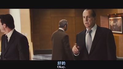 抓住外国佬剧照的剧照