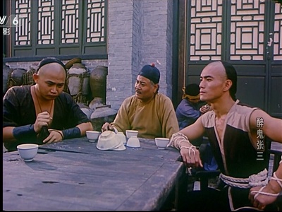 醉侠行剧照的剧照