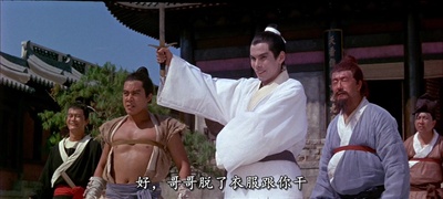 大醉侠剧照的剧照