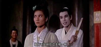 大醉侠剧照的剧照