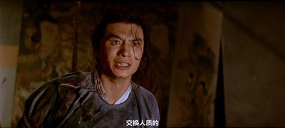 大醉侠剧照的剧照