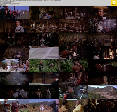 大醉侠剧照的剧照