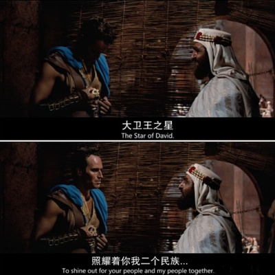 宾虚剧照的剧照