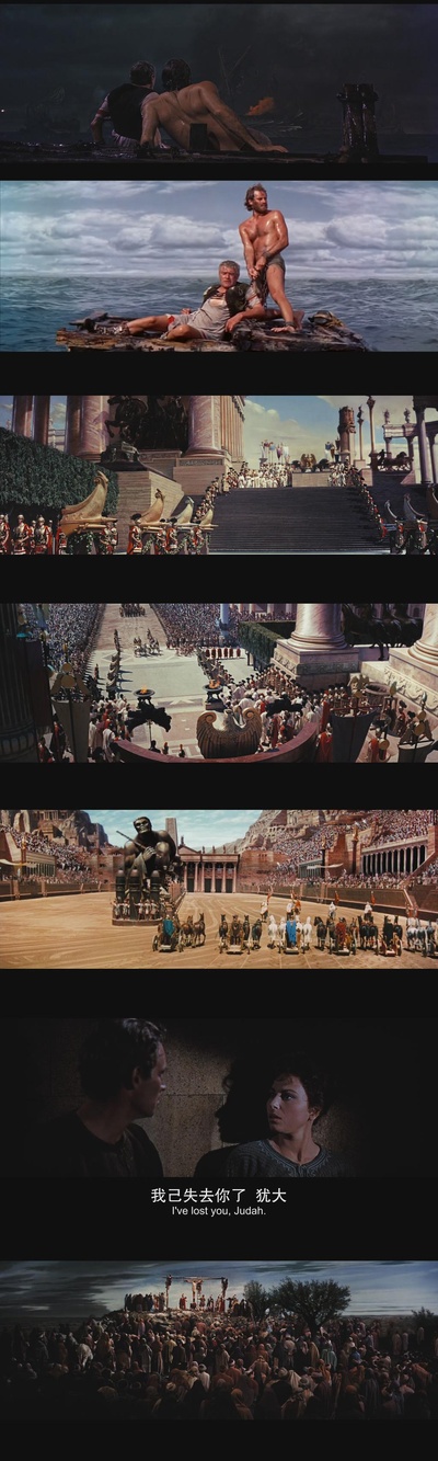 宾虚剧照的剧照