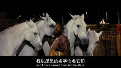 宾虚剧照的剧照