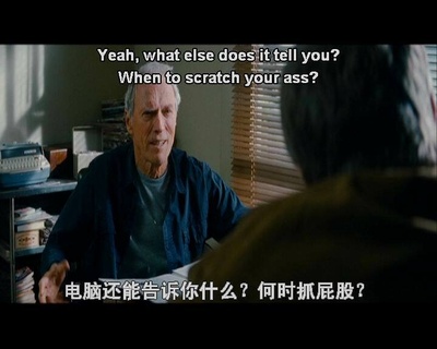 曲线难题剧照的剧照