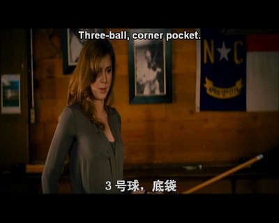 曲线难题剧照的剧照