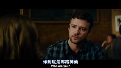 曲线难题剧照的剧照