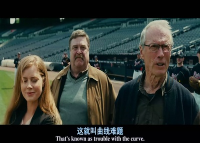 曲线难题剧照的剧照