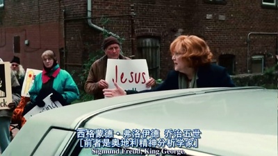 死亡医生剧照的剧照