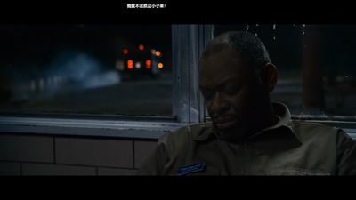 阿拉巴马的月亮剧照的剧照