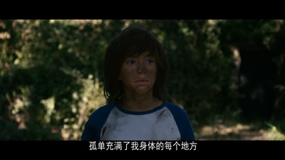 阿拉巴马的月亮剧照的剧照