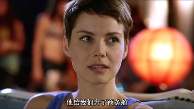 劫后余生剧照的剧照