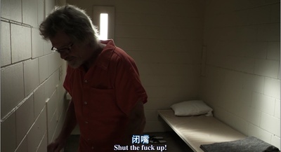 红色之州剧照的剧照