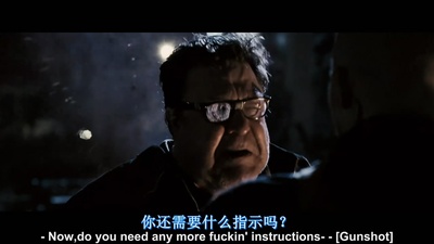 非法制裁剧照的剧照