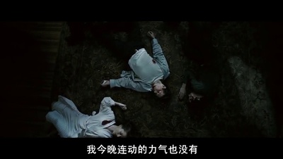 非法制裁剧照的剧照