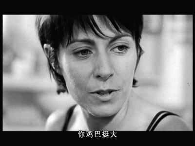 甜蜜的梦剧照的剧照