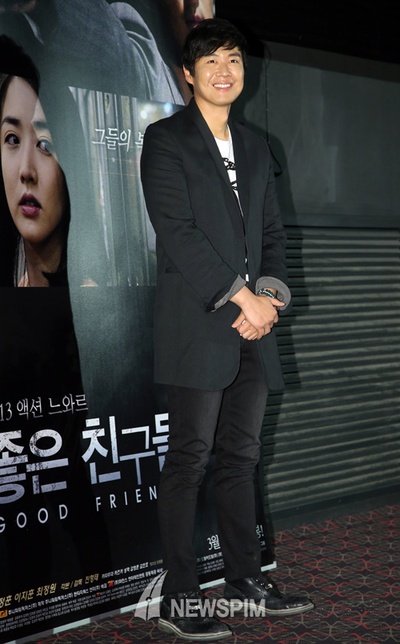 好朋友们剧照的剧照