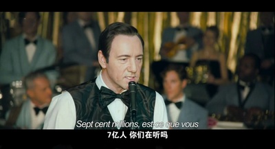 飞跃情海剧照的剧照