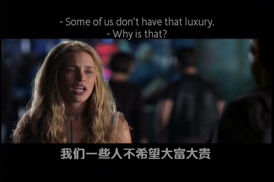 女狼俱乐部剧照的剧照