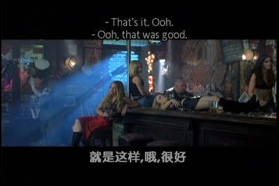 女狼俱乐部剧照的剧照