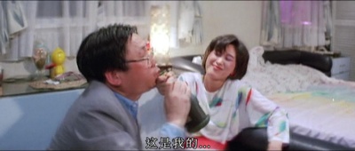 穿梭阴阳界剧照的剧照