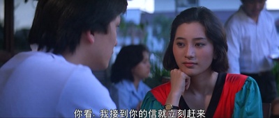 穿梭阴阳界剧照的剧照