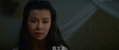 穿梭阴阳界剧照的剧照