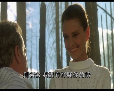 直到永远剧照的剧照