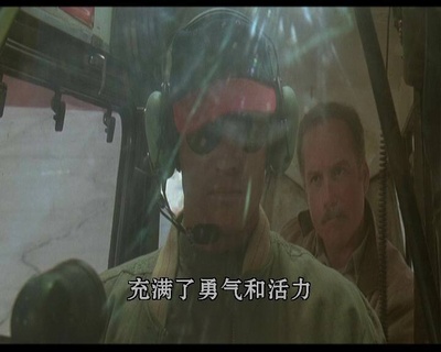 直到永远剧照的剧照