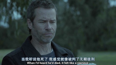 赌徒杰克：死点剧照的剧照