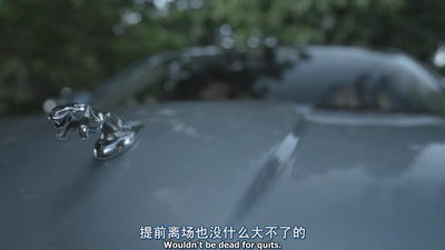 赌徒杰克：黑潮剧照的剧照